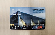通信博覽2022年3月7日-2022年3月11日更新稿件2篇（圖文，2300字）186.png