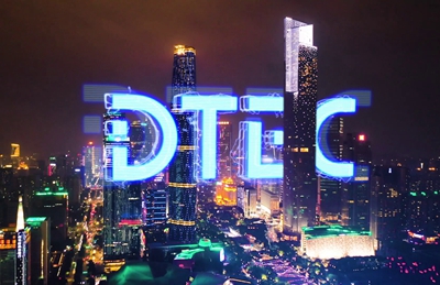 DTEC點亮廣州，明日盛大啟幕(1)-7：1518.080_400.jpg