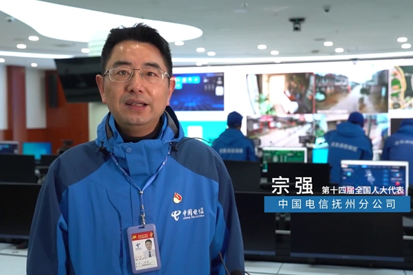 第十四屆全國人大代表宗強(qiáng)。311.576_600.jpg