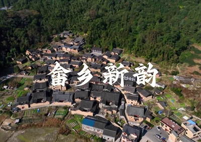 中國電信以數(shù)字化應(yīng)用服務(wù)畬鄉(xiāng)，助力畬鄉(xiāng)智慧蝶變，展新韻放光彩_400.jpg
